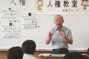 s20260703-3.png